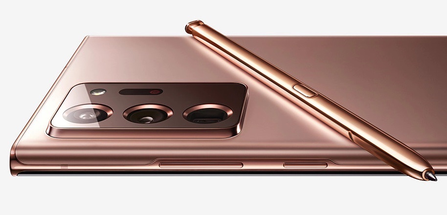 Samsung Galaxy note 20 Ultra Samsung Galaxy note 20 Ultra